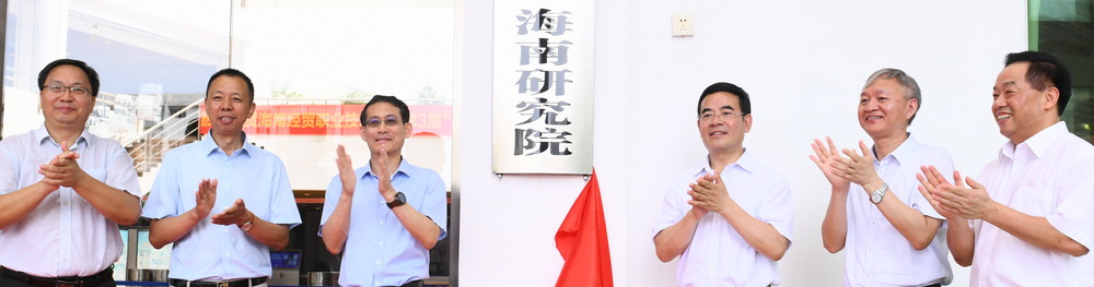 best365英国在线体育